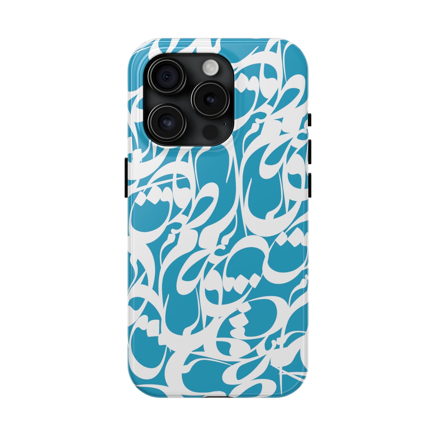 iPhone/Galaxy - Tough Phone Case with Persian Calligraphy Design - Impact Resistant, TPU Lining, Polycarbonate Shell, Glossy Finish