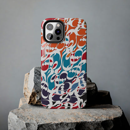 iPhone/Galaxy Tough Phone Case with Persian Calligraphy Design - Impact Resistant, TPU Lining, Polycarbonate Shell, Glossy Finish