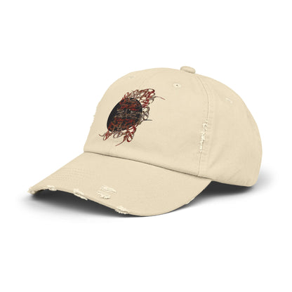 Unisex Distressed Cotton Twill Hat with Persian Calligraphy Design - Adjustable Fit, Low Profile, High-End Comfort