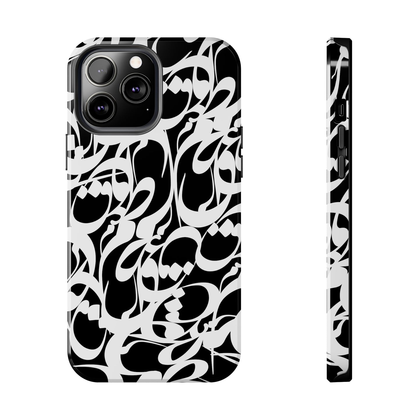 iPhone/Galaxy - Tough Phone Case with Persian Calligraphy Design - Impact Resistant, TPU Lining, Polycarbonate Shell, Glossy Finish