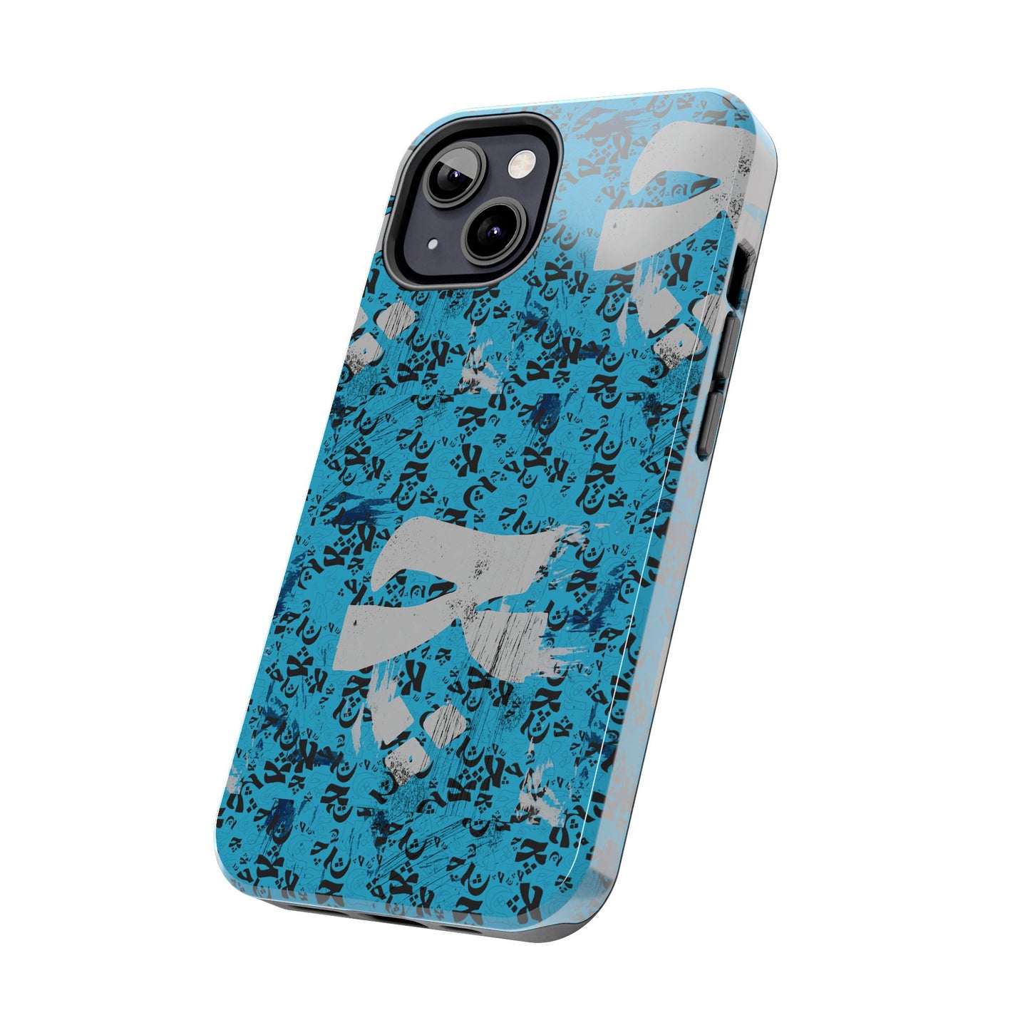 iPhone/Galaxy - Tough Phone Case with Persian Calligraphy Design - Impact Resistant, TPU Lining, Polycarbonate Shell, Glossy Finish