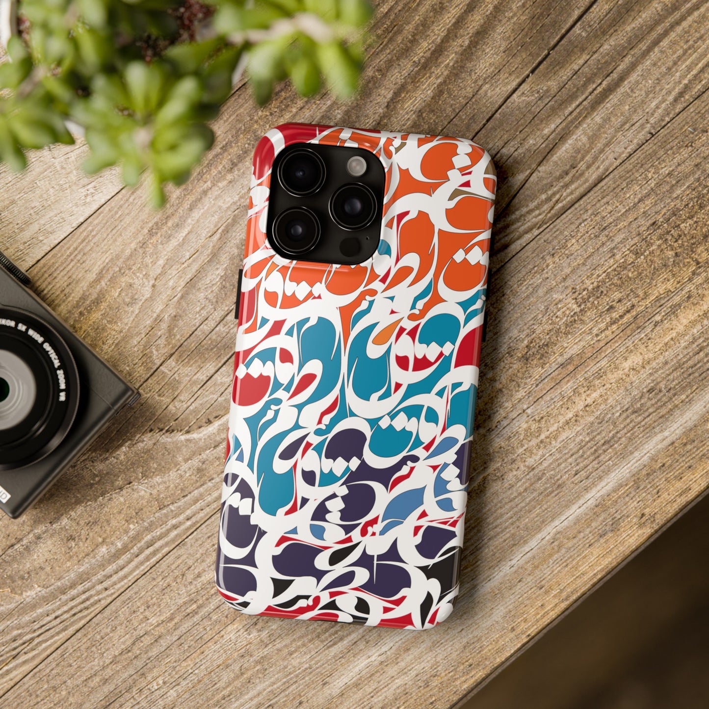 iPhone/Galaxy Tough Phone Case with Persian Calligraphy Design - Impact Resistant, TPU Lining, Polycarbonate Shell, Glossy Finish