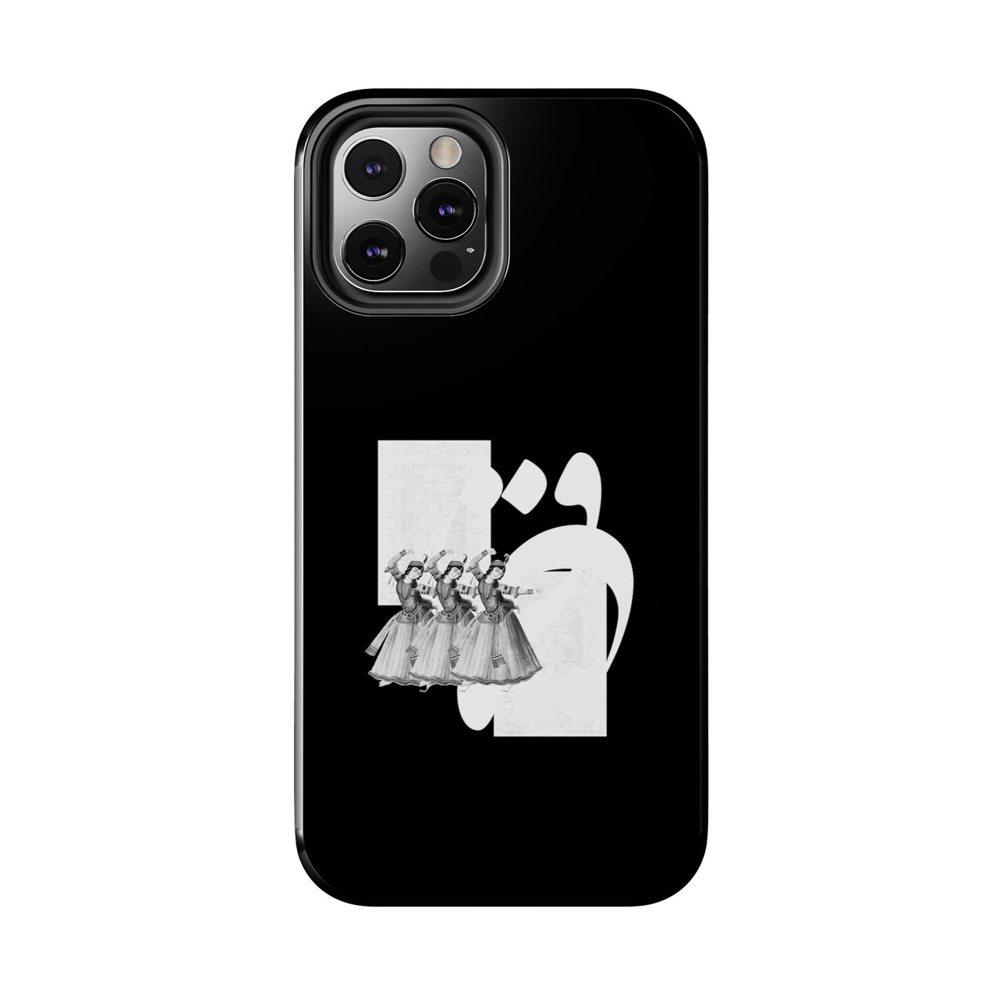 iPhone/Galaxy - Tough Phone Case with Persian Calligraphy Design - Impact Resistant, TPU Lining, Polycarbonate Shell, Glossy Finish