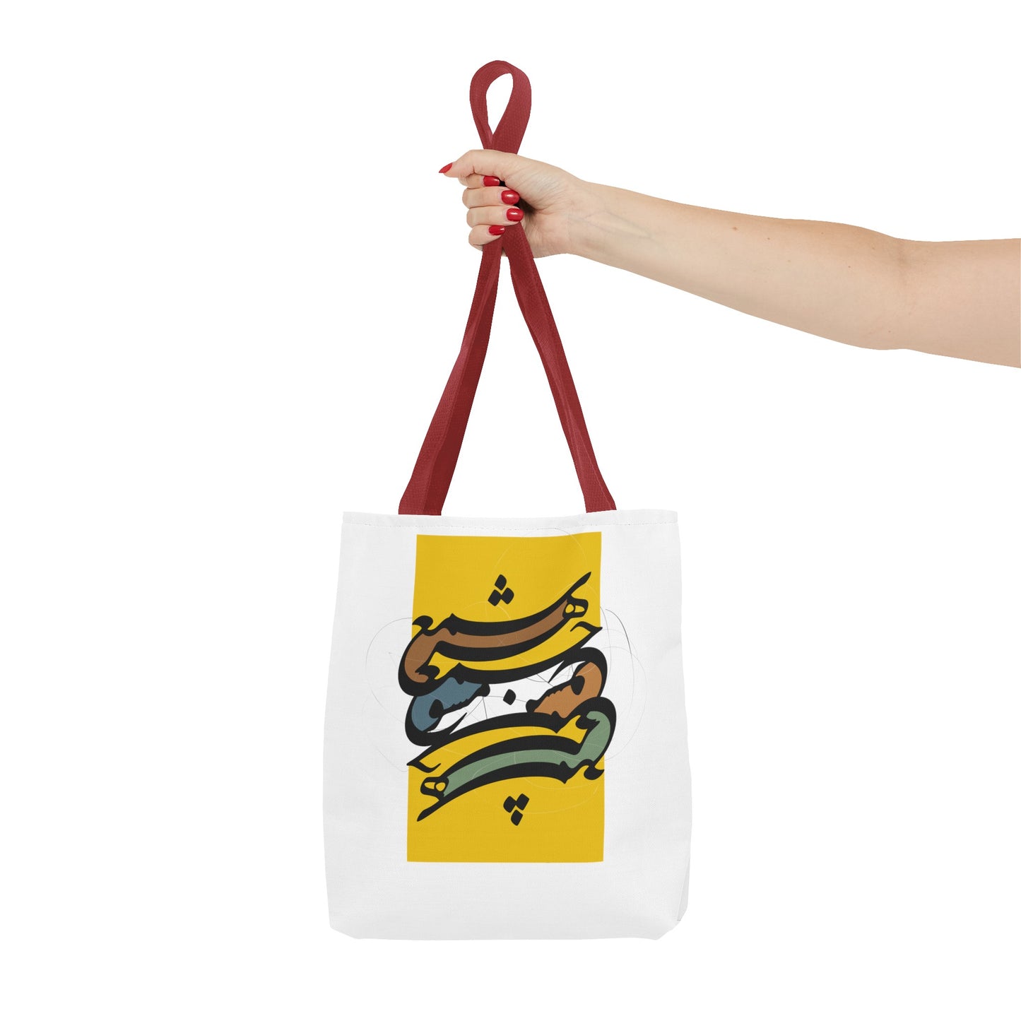 Durable Tote Bags with Persian Calligraphy Design - 3 Sizes, Multiple Handle Colors, Polyester Fabric