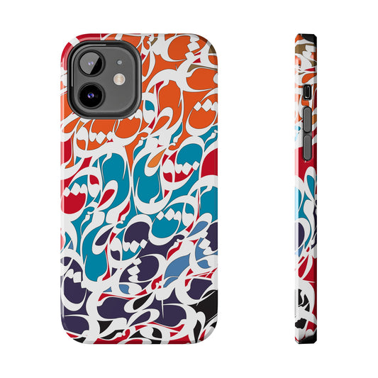 iPhone/Galaxy Tough Phone Case with Persian Calligraphy Design - Impact Resistant, TPU Lining, Polycarbonate Shell, Glossy Finish