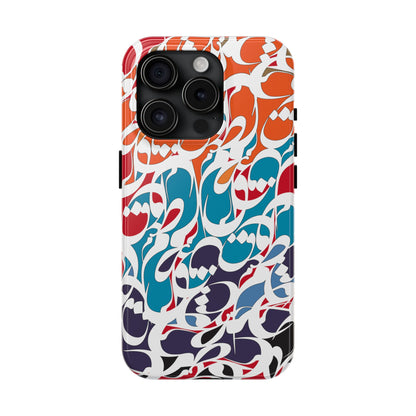 iPhone/Galaxy Tough Phone Case with Persian Calligraphy Design - Impact Resistant, TPU Lining, Polycarbonate Shell, Glossy Finish