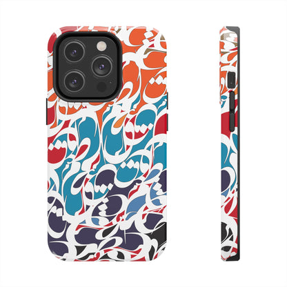 iPhone/Galaxy Tough Phone Case with Persian Calligraphy Design - Impact Resistant, TPU Lining, Polycarbonate Shell, Glossy Finish