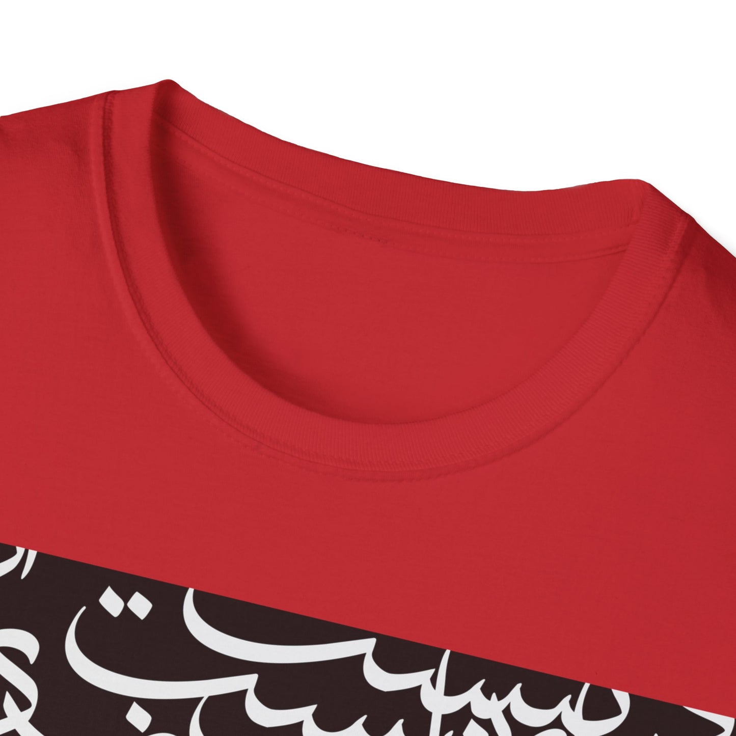 Copy of Unisex Soft T-Shirt with Persian Calligraphy Design - 100% Cotton, Ultra-Comfort, Lightweight, Classic Fit