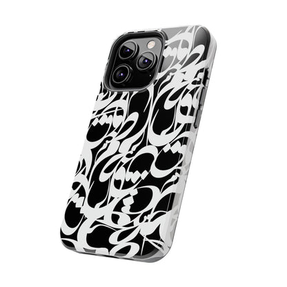 iPhone/Galaxy - Tough Phone Case with Persian Calligraphy Design - Impact Resistant, TPU Lining, Polycarbonate Shell, Glossy Finish