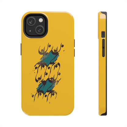 iPhone/Galaxy - Tough Phone Case with Persian Calligraphy Design - Impact Resistant, TPU Lining, Polycarbonate Shell, Glossy Finish