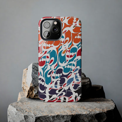 iPhone/Galaxy Tough Phone Case with Persian Calligraphy Design - Impact Resistant, TPU Lining, Polycarbonate Shell, Glossy Finish