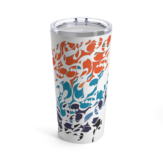 20oz Stainless Steel Tumbler with Double with Persian Calligraphy - Hot & Cold Beverages, Dishwasher Safe