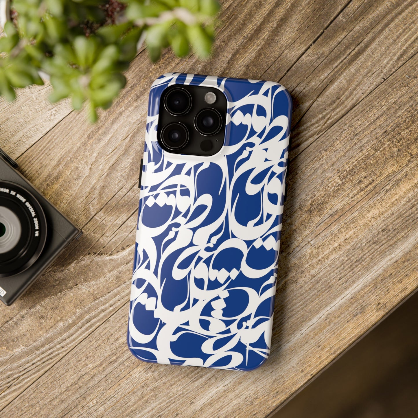 iPhone/Galaxy - Tough Phone Case with Persian Calligraphy Design - Impact Resistant, TPU Lining, Polycarbonate Shell, Glossy Finish