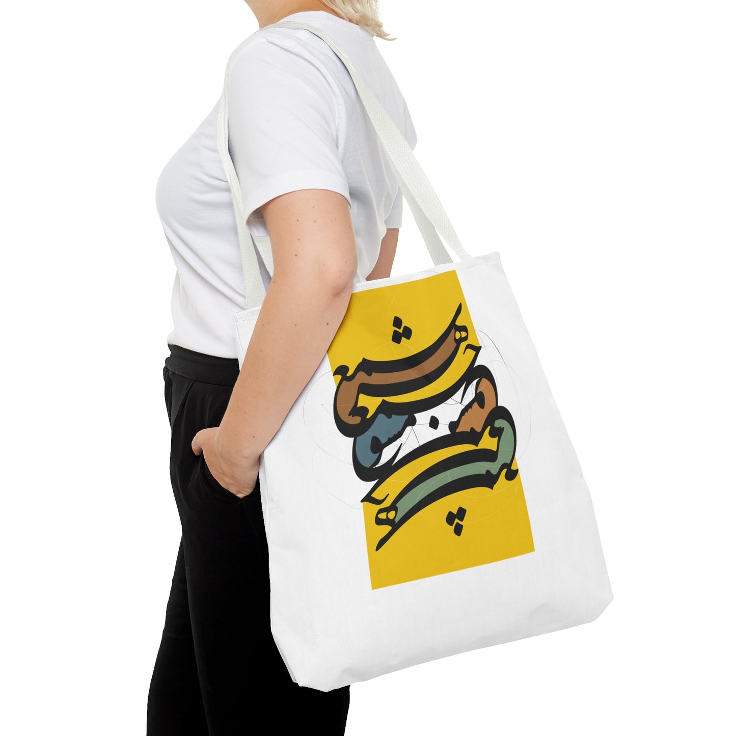 Durable Tote Bags with Persian Calligraphy Design - 3 Sizes, Multiple Handle Colors, Polyester Fabric