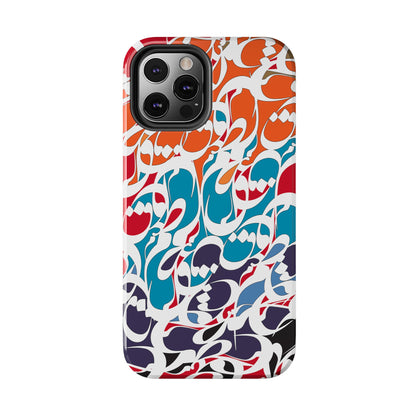 iPhone/Galaxy Tough Phone Case with Persian Calligraphy Design - Impact Resistant, TPU Lining, Polycarbonate Shell, Glossy Finish