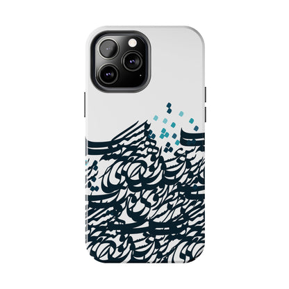 iPhone/Galaxy - Tough Phone Case with Persian Calligraphy Design - Impact Resistant, TPU Lining, Polycarbonate Shell, Glossy Finish