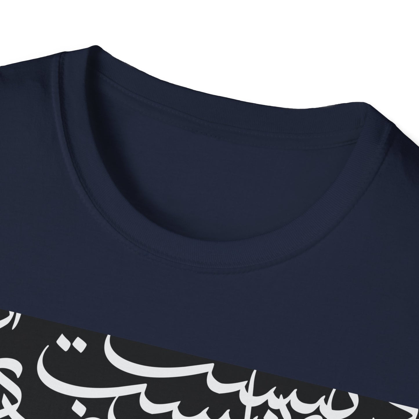 Copy of Unisex Soft T-Shirt with Persian Calligraphy Design - 100% Cotton, Ultra-Comfort, Lightweight, Classic Fit