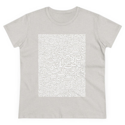 100% Cotton Semi-Fitted T-Shirt with Persian Design - Soft & Light, Cap Sleeves, Pre-Shrunk, Tear-Away Label