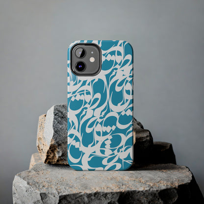 iPhone/Galaxy - Tough Phone Case with Persian Calligraphy Design - Impact Resistant, TPU Lining, Polycarbonate Shell, Glossy Finish