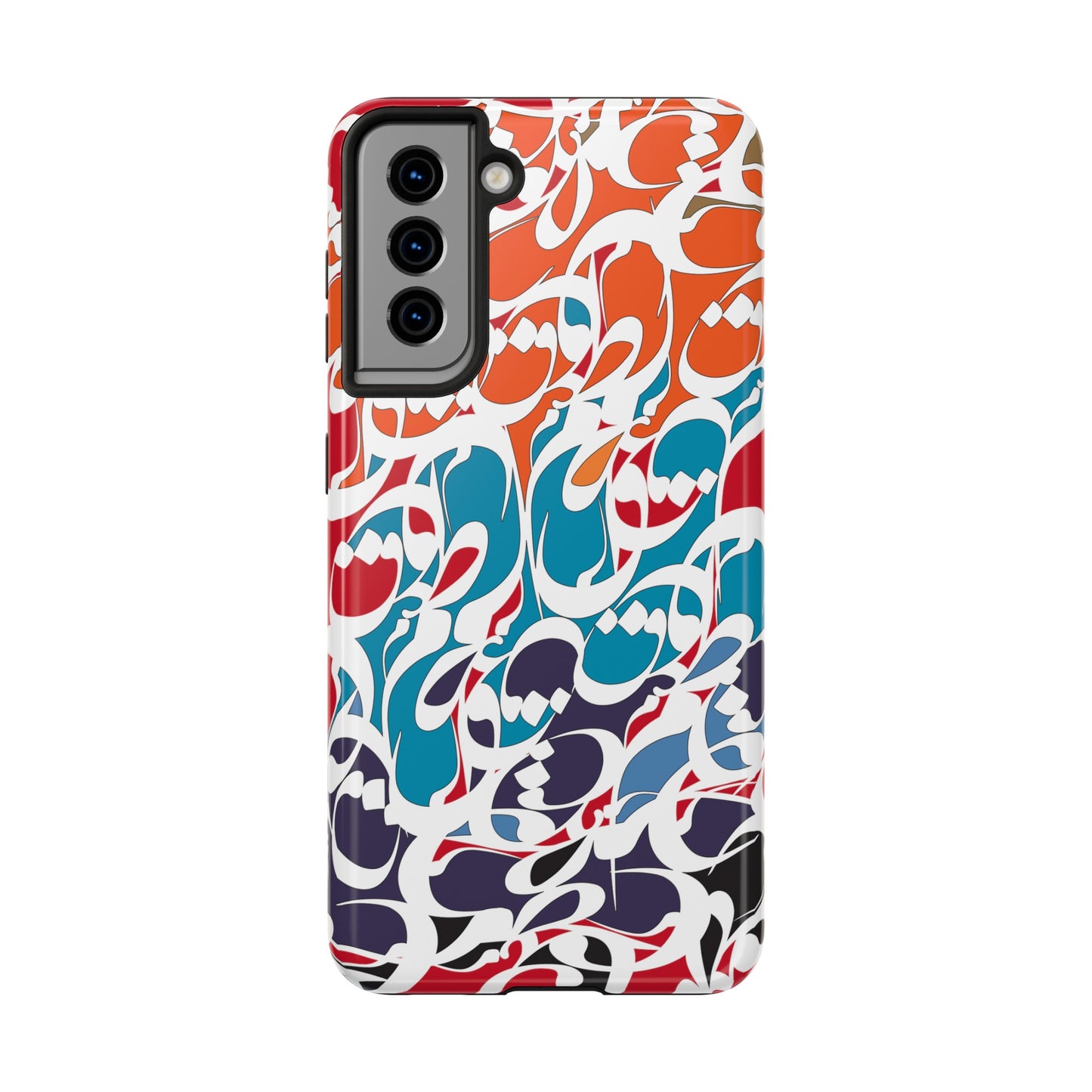 iPhone/Galaxy Tough Phone Case with Persian Calligraphy Design - Impact Resistant, TPU Lining, Polycarbonate Shell, Glossy Finish