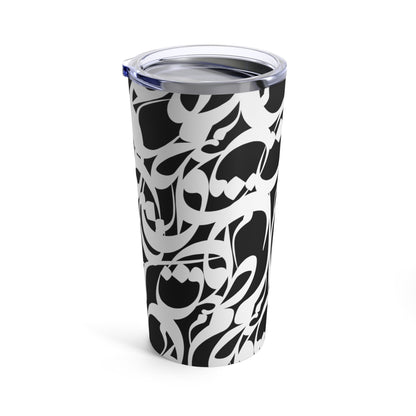 20oz Stainless Steel Tumbler with Double with Persian Calligraphy - Hot & Cold Beverages, Dishwasher Safe