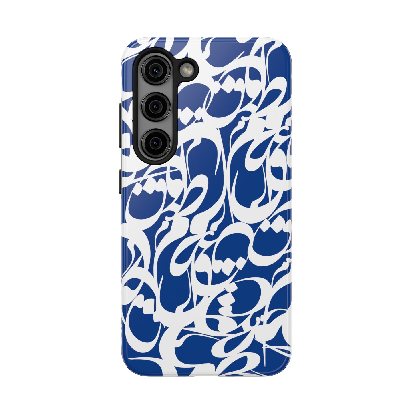 iPhone/Galaxy - Tough Phone Case with Persian Calligraphy Design - Impact Resistant, TPU Lining, Polycarbonate Shell, Glossy Finish