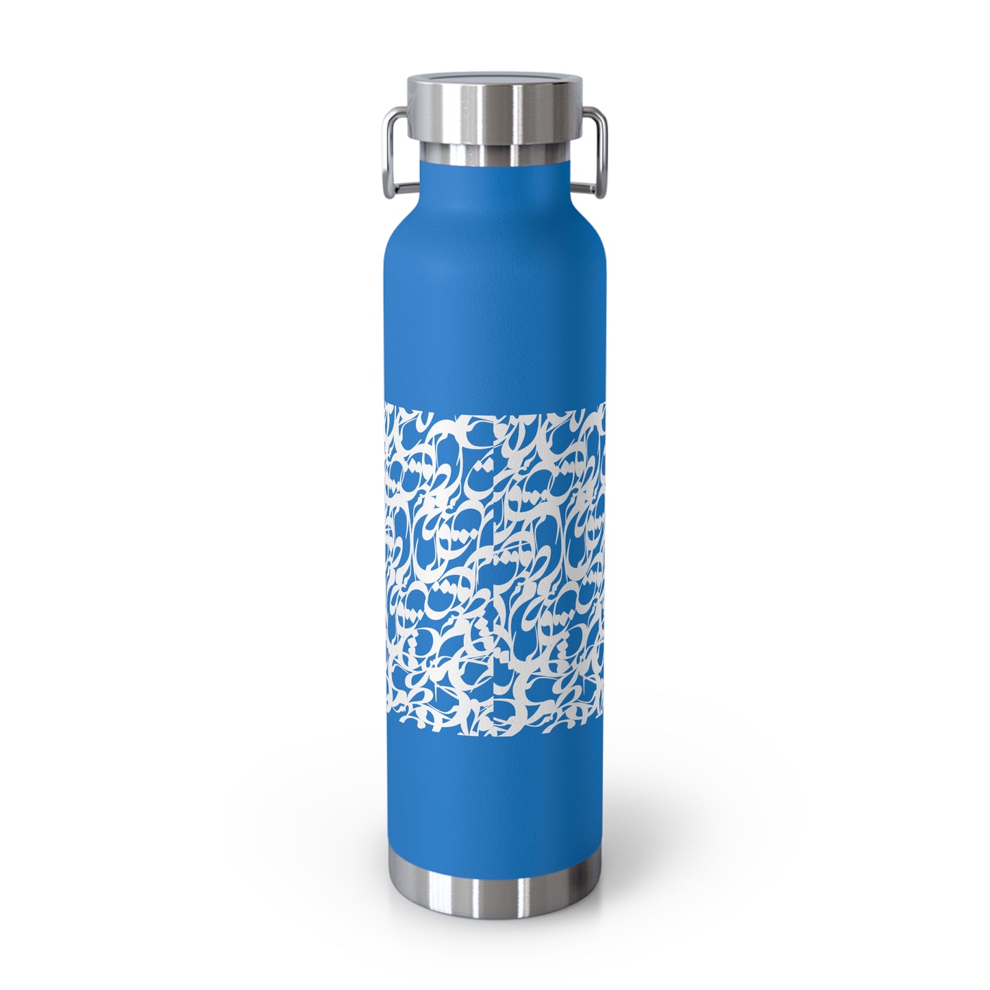 22oz Vacuum Insulated Stainless Steel Bottle with Persian Calligraphy Design - Double Wall, BPA Free, Spill-Proof, Scratch & Fade Resistant