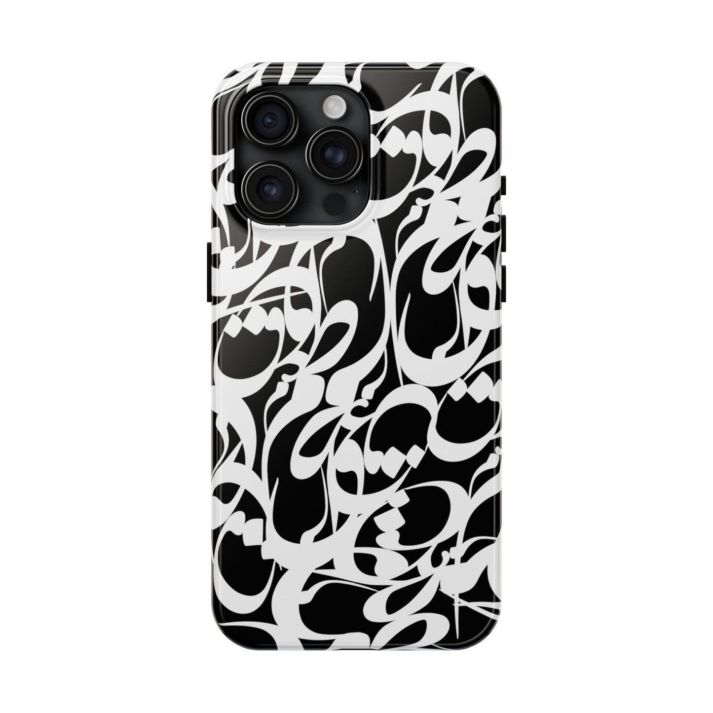 iPhone/Galaxy - Tough Phone Case with Persian Calligraphy Design - Impact Resistant, TPU Lining, Polycarbonate Shell, Glossy Finish