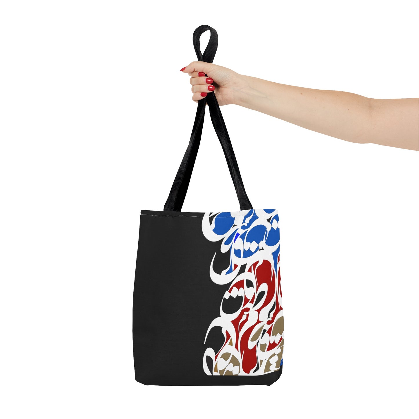 Durable Tote Bags with Persian Calligraphy Design - 3 Sizes, Multiple Handle Colors, Polyester Fabric